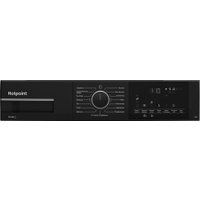 Сушильная машина Hotpoint TDSH 85V B