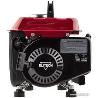 Бензиновый генератор ELITECH СГБ 950Р