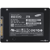 SSD Samsung 850 Evo 2TB MZ-75E2T0BW