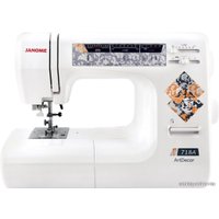 Электромеханическая швейная машина Janome ArtDecor 718A