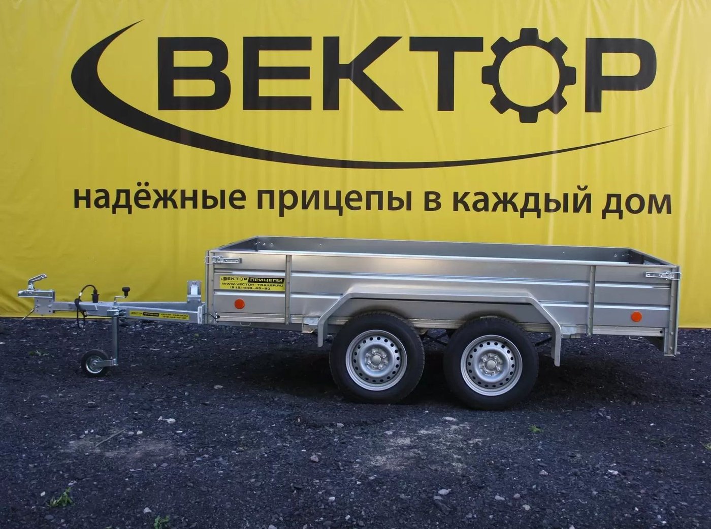 Двухосный прицеп Вектор ЛАВ 81013G двухосный (2800х1500х380)