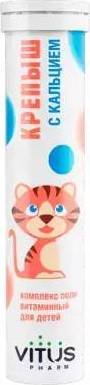 БАД Vitus Витус Крепыш с кальцием 4,4г (18 шипучих таблеток)