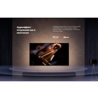 Телевизор Xiaomi TV Q2 65" (международная версия)