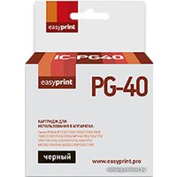 Картридж easyprint IC PG40 (аналог Canon PG-40 Black)