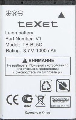 

Аккумулятор для телефона TeXet TM-B100, TM-B110, TM-B200 (TB-BL5C)
