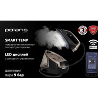Утюг Polaris PSS 8010K X-Steam PRO Wi-Fi IQ