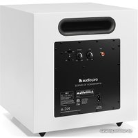 Проводной сабвуфер Audio Pro SW-5 (белый)