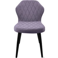 Стул Гальваник Бергамо (эмаль черный муар/Catania Lavender)