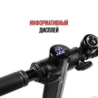 Электросамокат Tribe Chin (черный) в Лиде