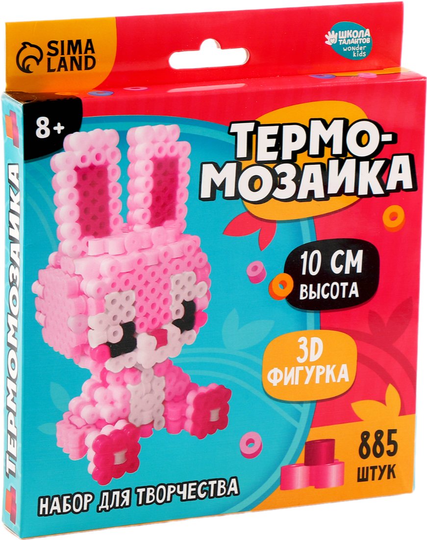 

Развивающая игра Школа талантов Термомозаика. Зайка 10494615