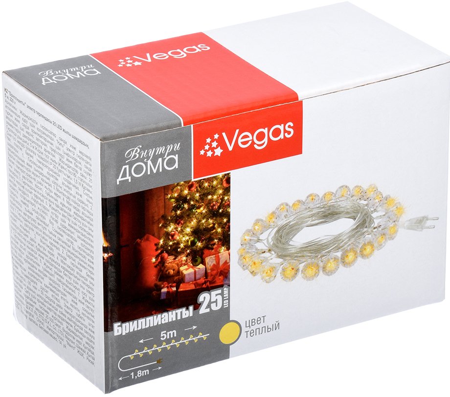 

Новогодняя гирлянда Vegas Бриллианты 55083 25 LED (теплый белый)