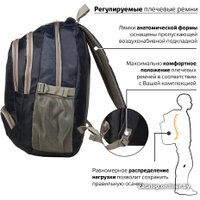 Городской рюкзак BRAUBERG Райдер 225523