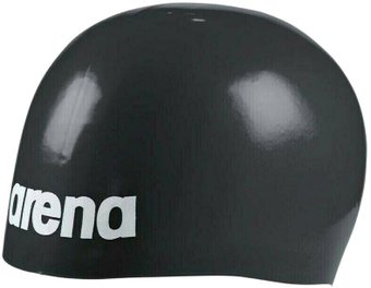 ARENA Moulded Pro II 001451501 (black)