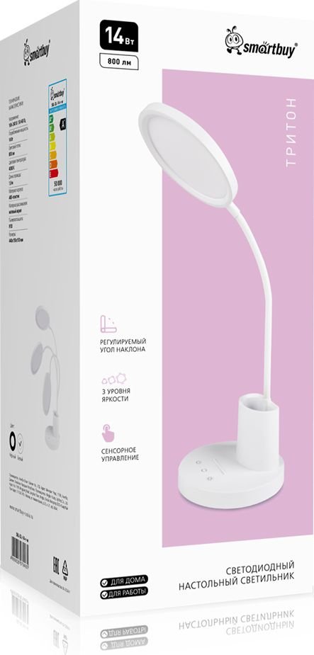 

Настольная лампа SmartBuy SBL-DL-14-r-w