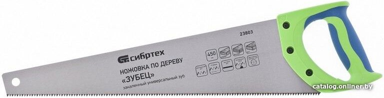 Ножовка СибрТех 23803