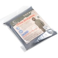 Дождевик Следопыт PF-RC-06 (р. 52-54, серый)