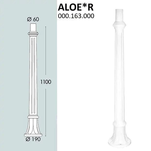 

Фонарный столб Fumagalli Aloe 000.163.000.W0