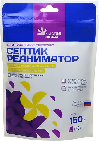 Порошок для септиков Чистая среда Реаниматор 150 г