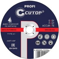 

Отрезной диск Cutop Profi 40007т