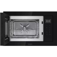 Микроволновая печь Candy CMXBTG259B