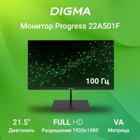 Монитор Digma Progress 22A501F