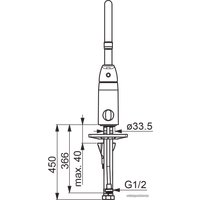 Смеситель Oras Safira 1039F