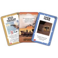 Детская настольная игра Мир Хобби Бэнг! Великое ограбление поезда 915673 (дополнение)