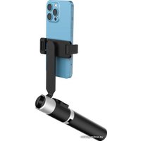 Трипод Borofone BY10 Star