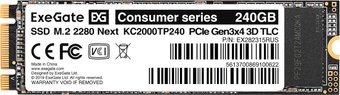 ExeGate Next KC2000TP240 240GB EX282315RUS