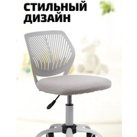 Компьютерное кресло King Style SHP-51 Tots White (серый)