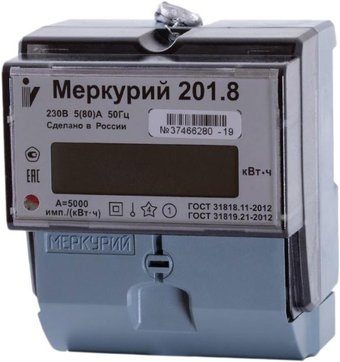 Инкотекс Меркурий 201.8