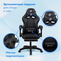 Игровое (геймерское) кресло Оклик Camper (черный)