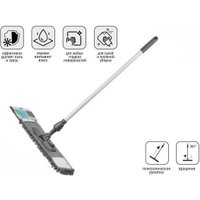 Швабра-моп Perfecto Linea 43-401019 (серый)