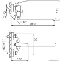 Смеситель FRAP H58 F2258
