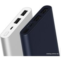 Внешний аккумулятор Xiaomi Mi Power Bank 2S 10000mAh (серебристый)