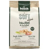 Сухой корм для собак Bosch Soft Mini Wachtel & Kartoffel (Перепелка с Картофелем) 2.5 кг