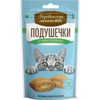 Лакомство для кошек Деревенские лакомства Подушечки с пюре из курицы 30 г