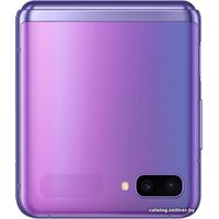 Телефон Samsung Galaxy Z Flip SM-F700N (фиолетовый)