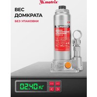 Бутылочный домкрат Matrix 50761 2т