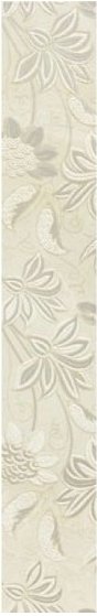 

Керамическая плитка Tubadzin Versus Biala 598x95