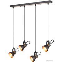 Подвесная люстра Vele Luce Vulcano VL6544P04