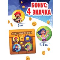 Подарочный набор Буква-ленд Набор героев 10359988
