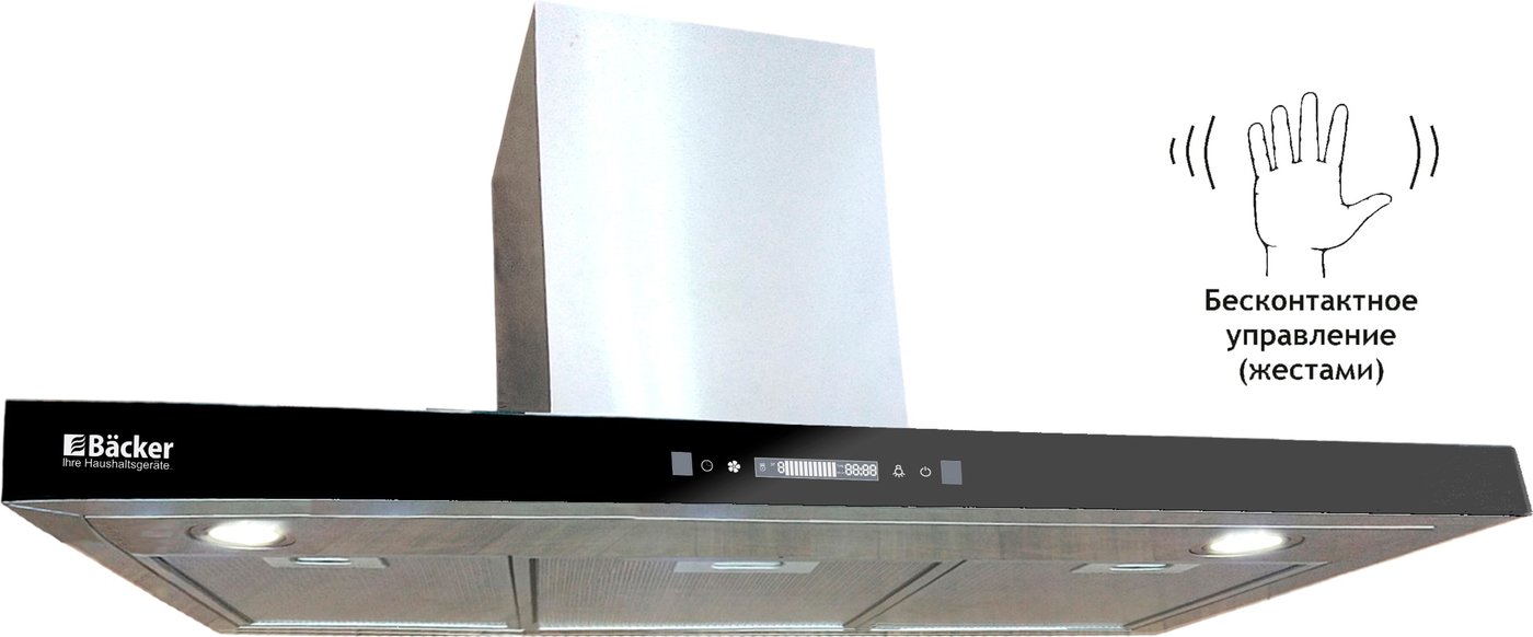 

Кухонная вытяжка Backer CH90E-MC-L200 Inox BG