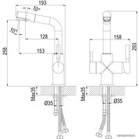Смеситель Rossinka Silvermix Z35-31