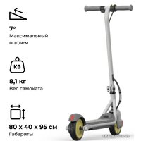 Электросамокат Ninebot eKickScooter Zing C10