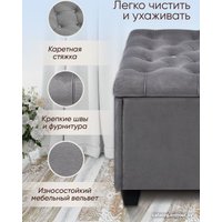 Банкетка AMI Классик АМ-288.01 (серый) в Могилеве