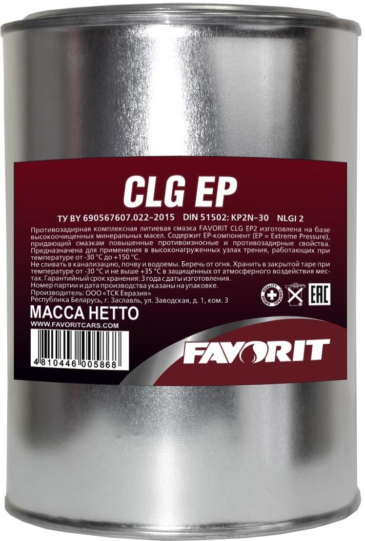 

Favorit CLG EP-2 9кг