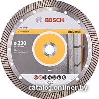 Отрезной диск алмазный  Bosch 2.608.602.675