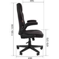 Игровое (геймерское) кресло CHAIRMAN CH51 (черный)