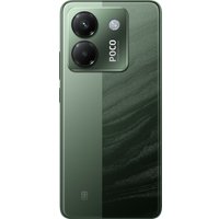 Телефон POCO M7 Pro 5G 8GB/256GB международная версия (зеленый)